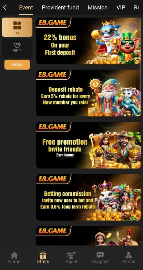 E8 Game