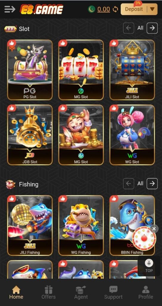 E8 Game