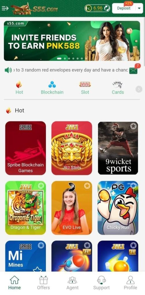 S55 Game