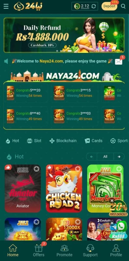 NAYA24 Game