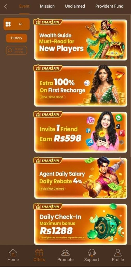 ShahSpin Game