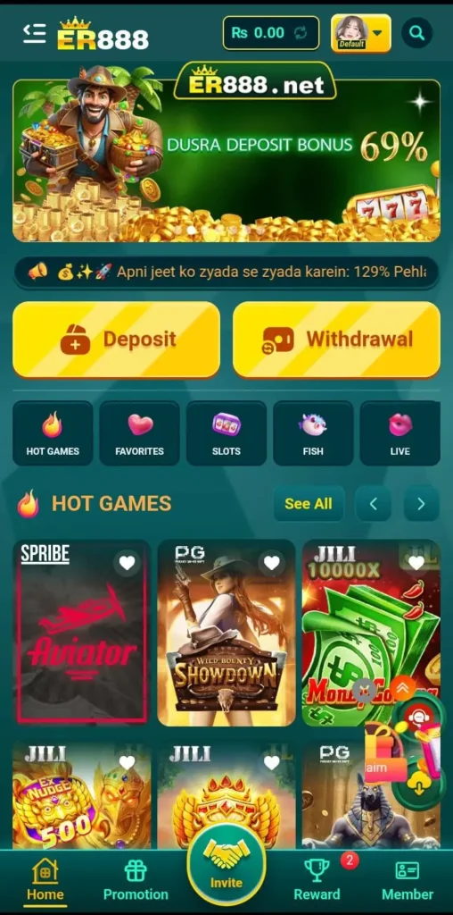 ER888 Game