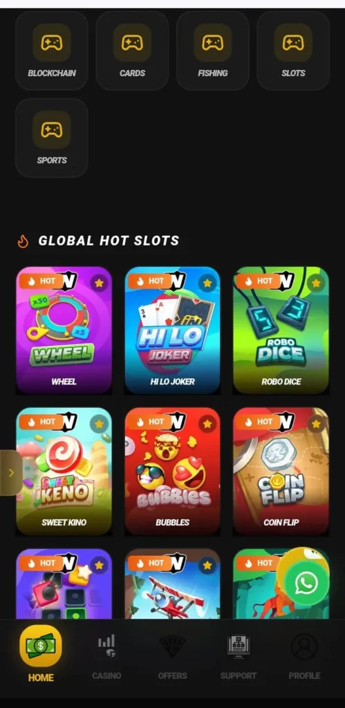 UL111 Game