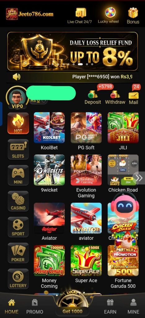 Jeeto 786 Game