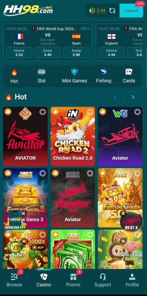 HH98 Game