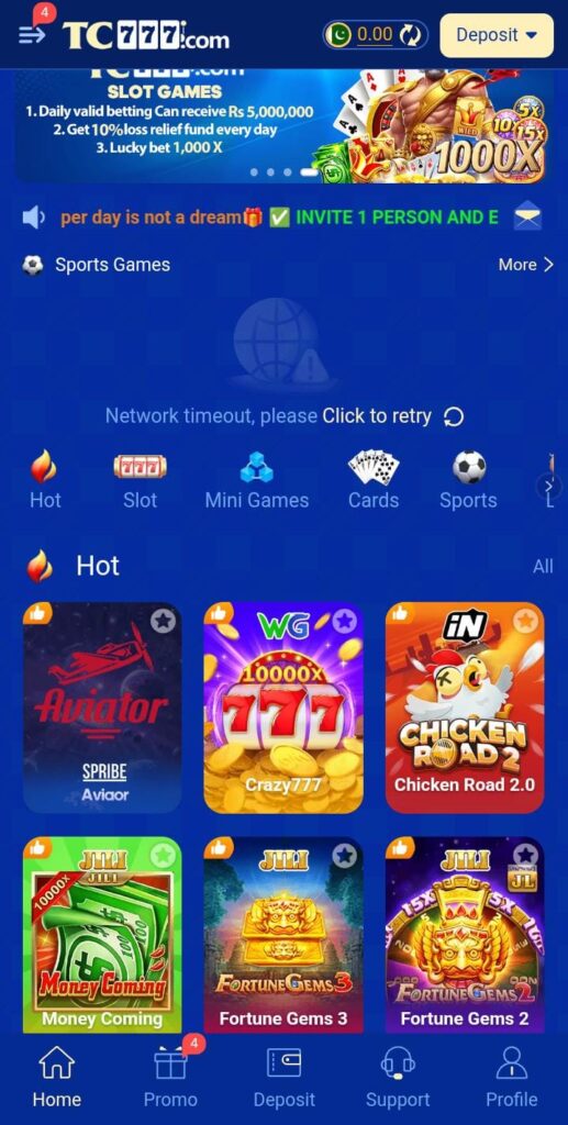TC777 Game