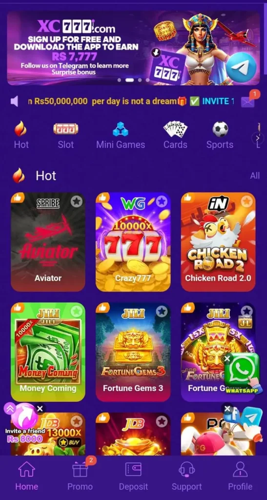 XC777 Game